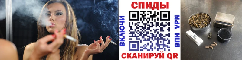 Бутират жидкий экстази  Валуйки 