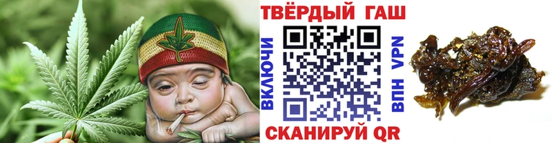 Гашиш гашик  omg маркетплейс  Валуйки 