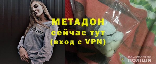 спиды Белоозёрский