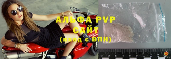 хмурый Беломорск
