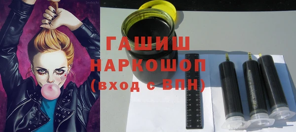 хмурый Беломорск