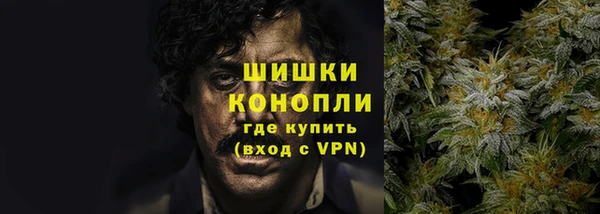 хмурый Беломорск