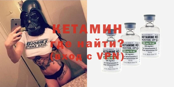 хмурый Беломорск
