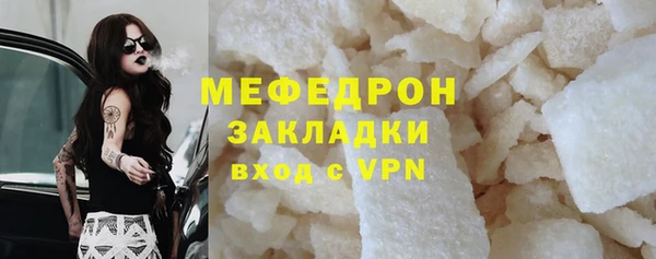 хмурый Беломорск