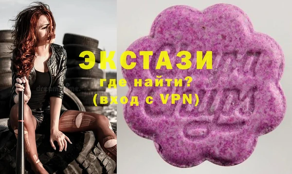 хмурый Беломорск