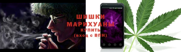 хмурый Беломорск
