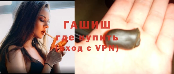 спиды Белоозёрский