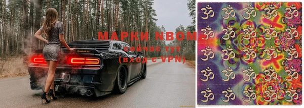 хмурый Беломорск
