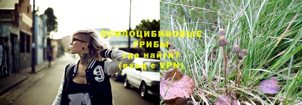 хмурый Беломорск
