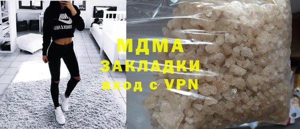 спиды Белоозёрский