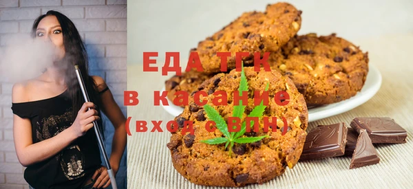 спиды Белоозёрский