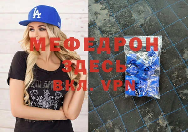 хмурый Беломорск