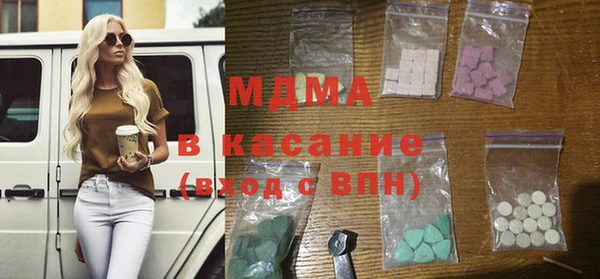 хмурый Беломорск