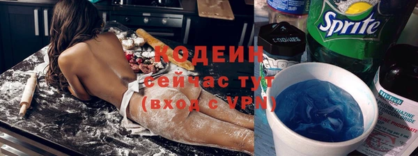 прущая мука Снежногорск