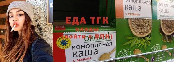 хмурый Беломорск