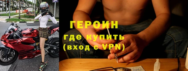 хмурый Беломорск