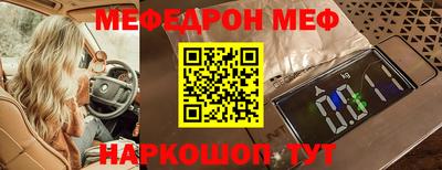 jwh Кимры