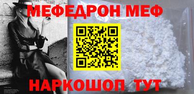каннабис Кинель