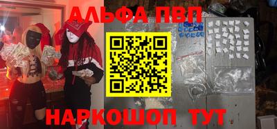 jwh Кимры