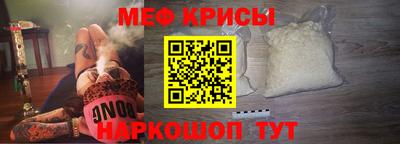 хмурый Абакан