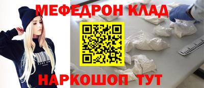 а пвп мука Кингисепп