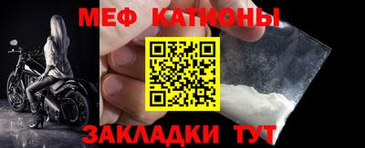 а пвп мука Кингисепп