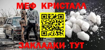 гашиш Азнакаево