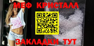 гашиш Азнакаево