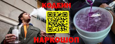 каннабис Кинель