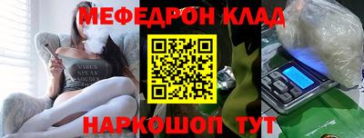 хмурый Абакан