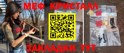 а пвп мука Кингисепп