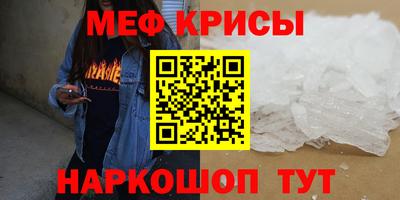 каннабис Кинель