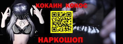 гашиш Азнакаево