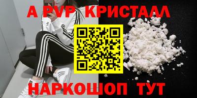 каннабис Кинель