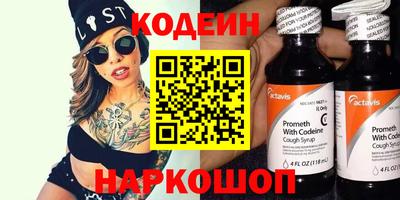 jwh Кимры