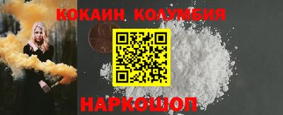 а пвп мука Кингисепп
