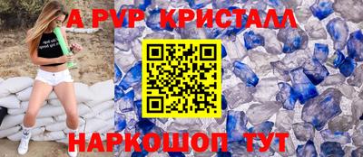 jwh Кимры