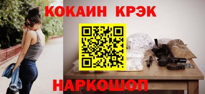 а пвп мука Кингисепп
