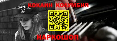 каннабис Кинель