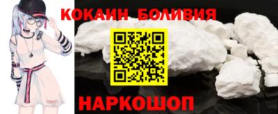 каннабис Кинель