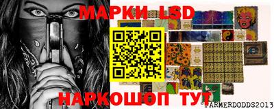 каннабис Кинель