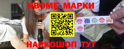 jwh Кимры