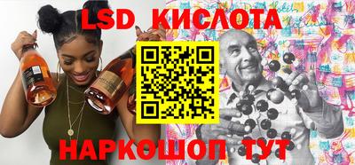 jwh Кимры