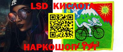 а пвп мука Кингисепп