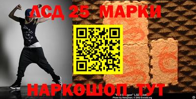 а пвп мука Кингисепп