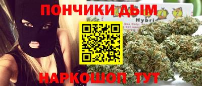 ПСИЛОЦИБИНОВЫЕ ГРИБЫ Канаш
