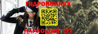 гашиш Азнакаево