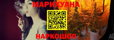 первитин Кандалакша