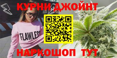 jwh Кимры