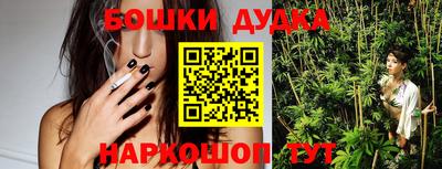jwh Кимры